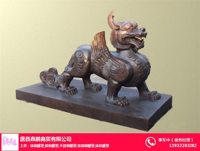 鑫鹏铜雕 铜貔貅摆件的艺术与价值
